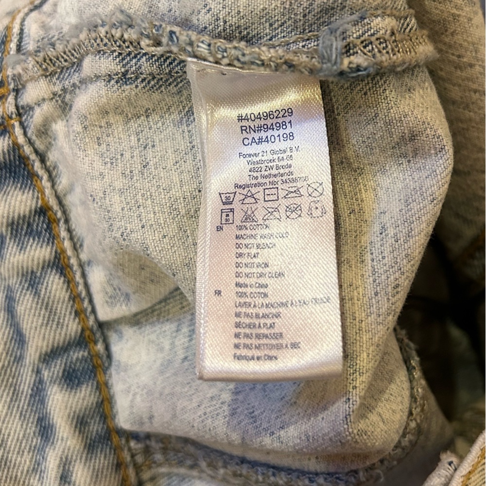 Crop Jacket - Picture 4 of 11